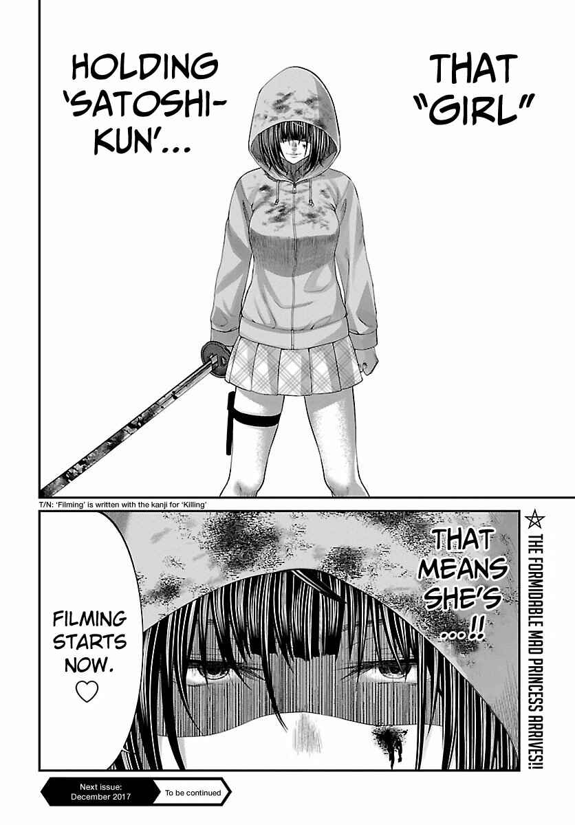 Chapter 35 - Page 47