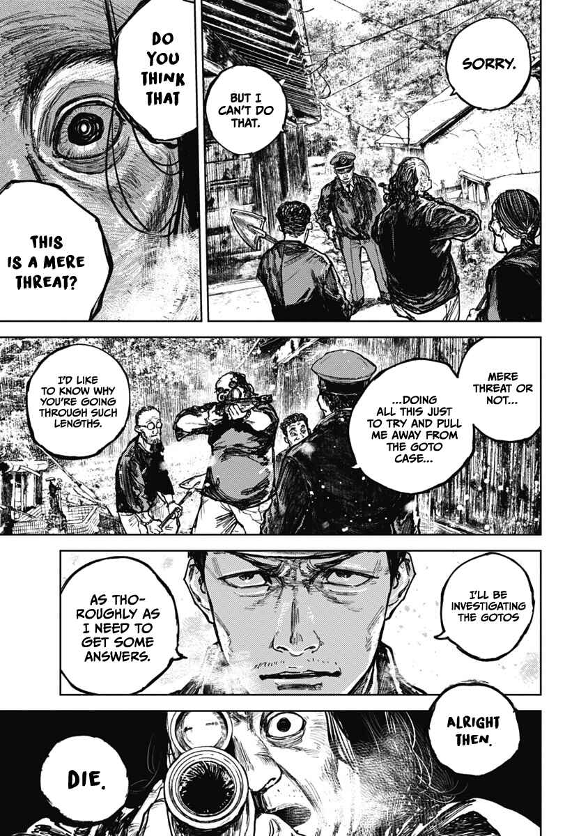 Chapter 8 - Page 17