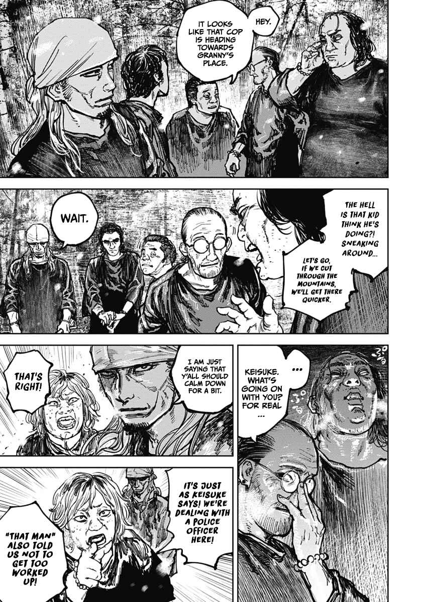 Chapter 8 - Page 7