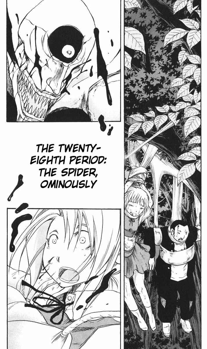 Chapter 28 - Page 1