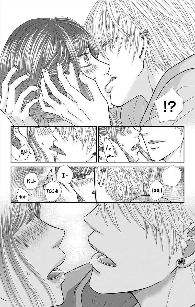 Chapter 5 - Page 14