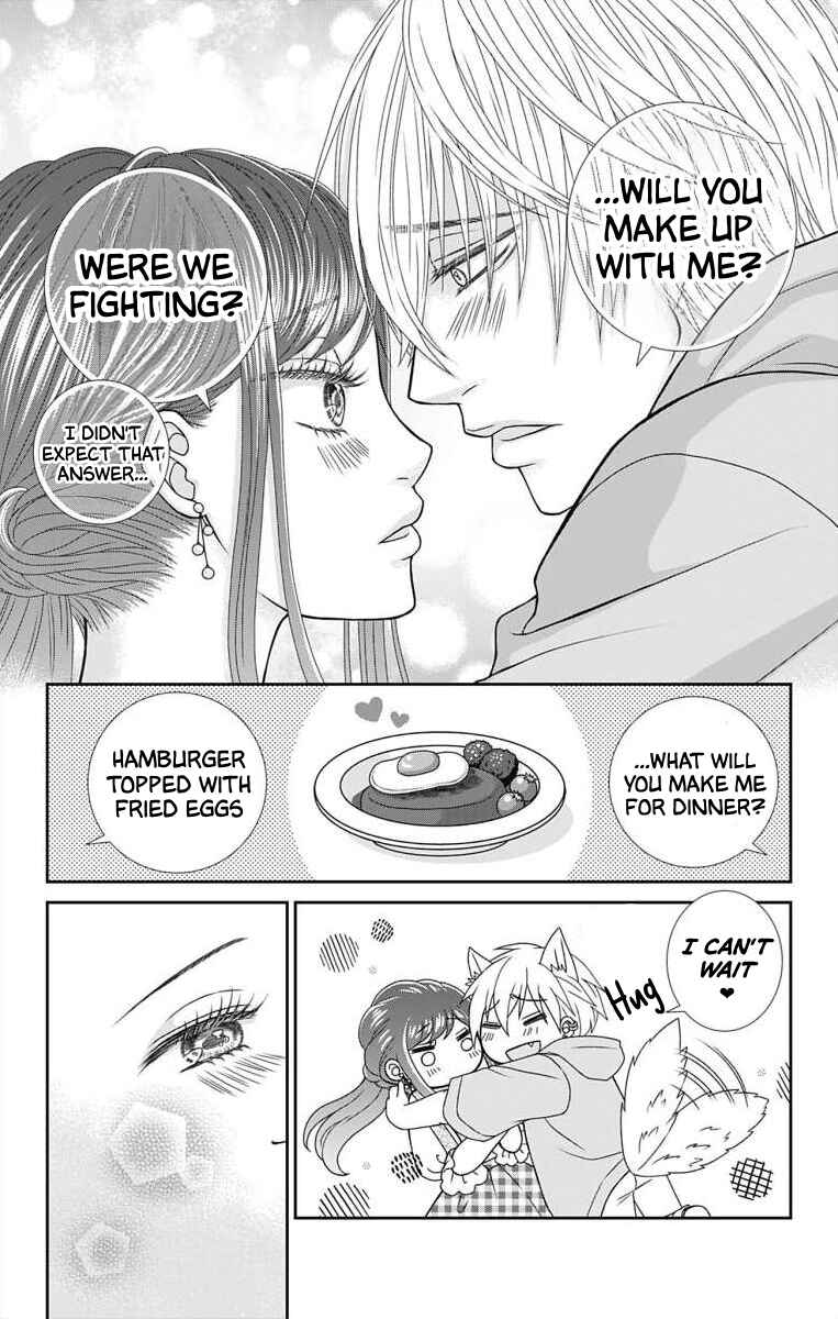 Chapter 5 - Page 20