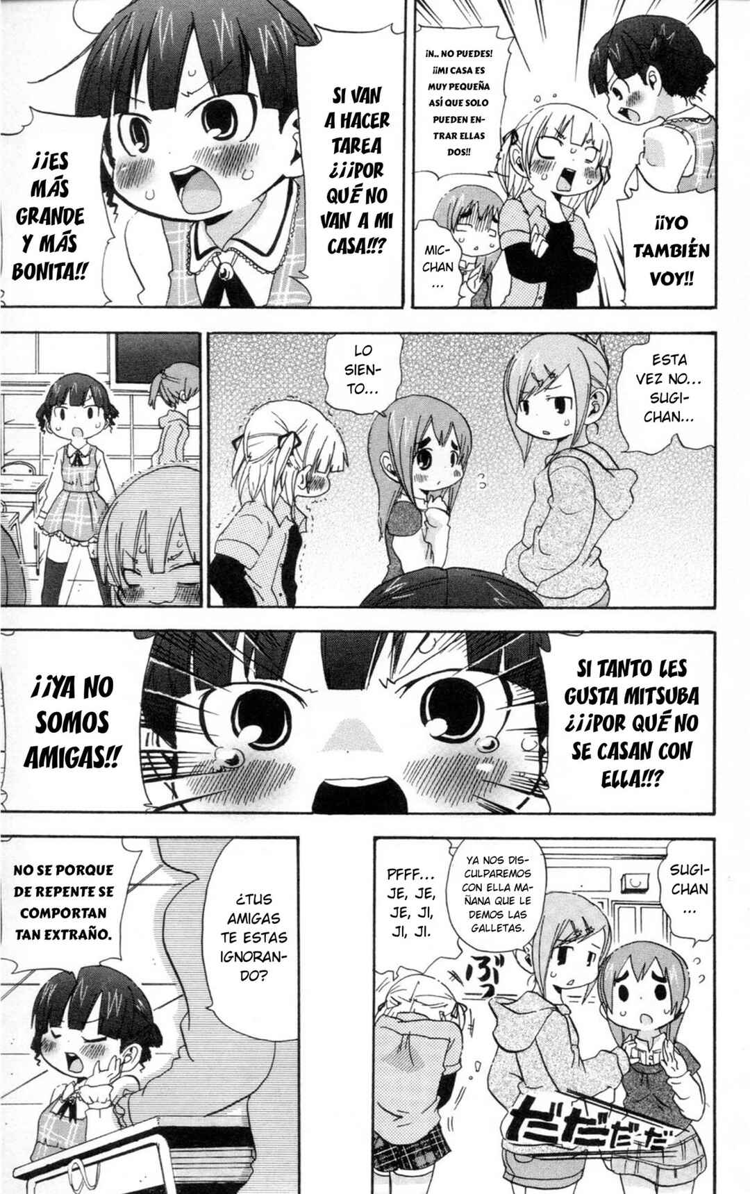 Chapter 87 - Page 4