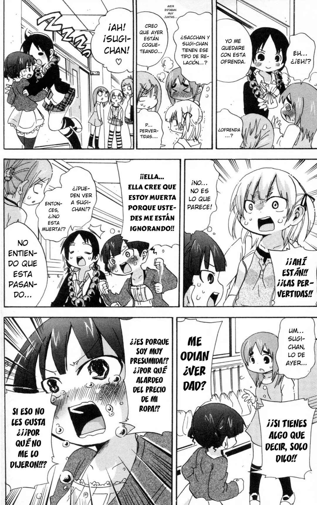 Chapter 87 - Page 7