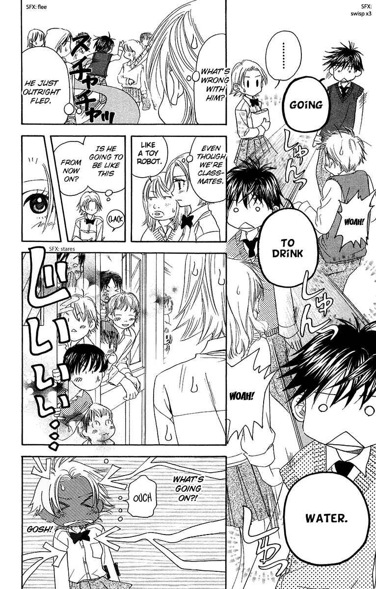 Chapter 135 - Page 24