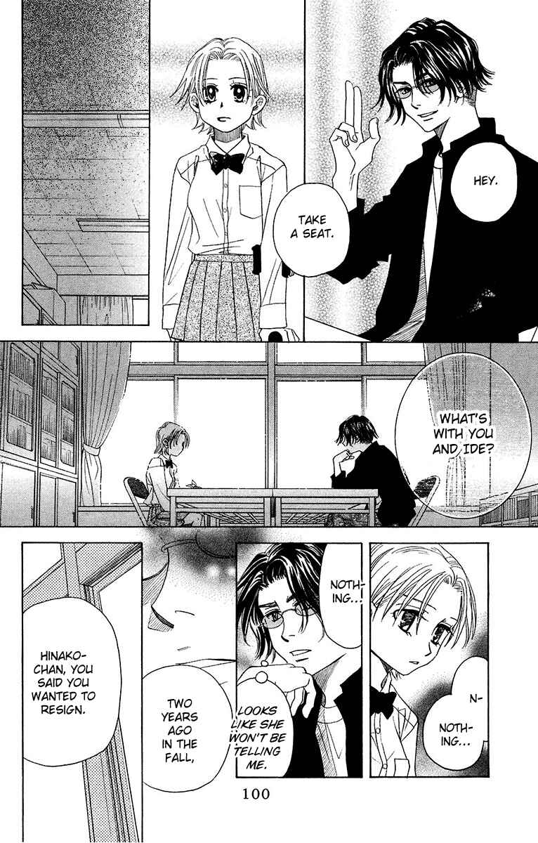 Chapter 135 - Page 28
