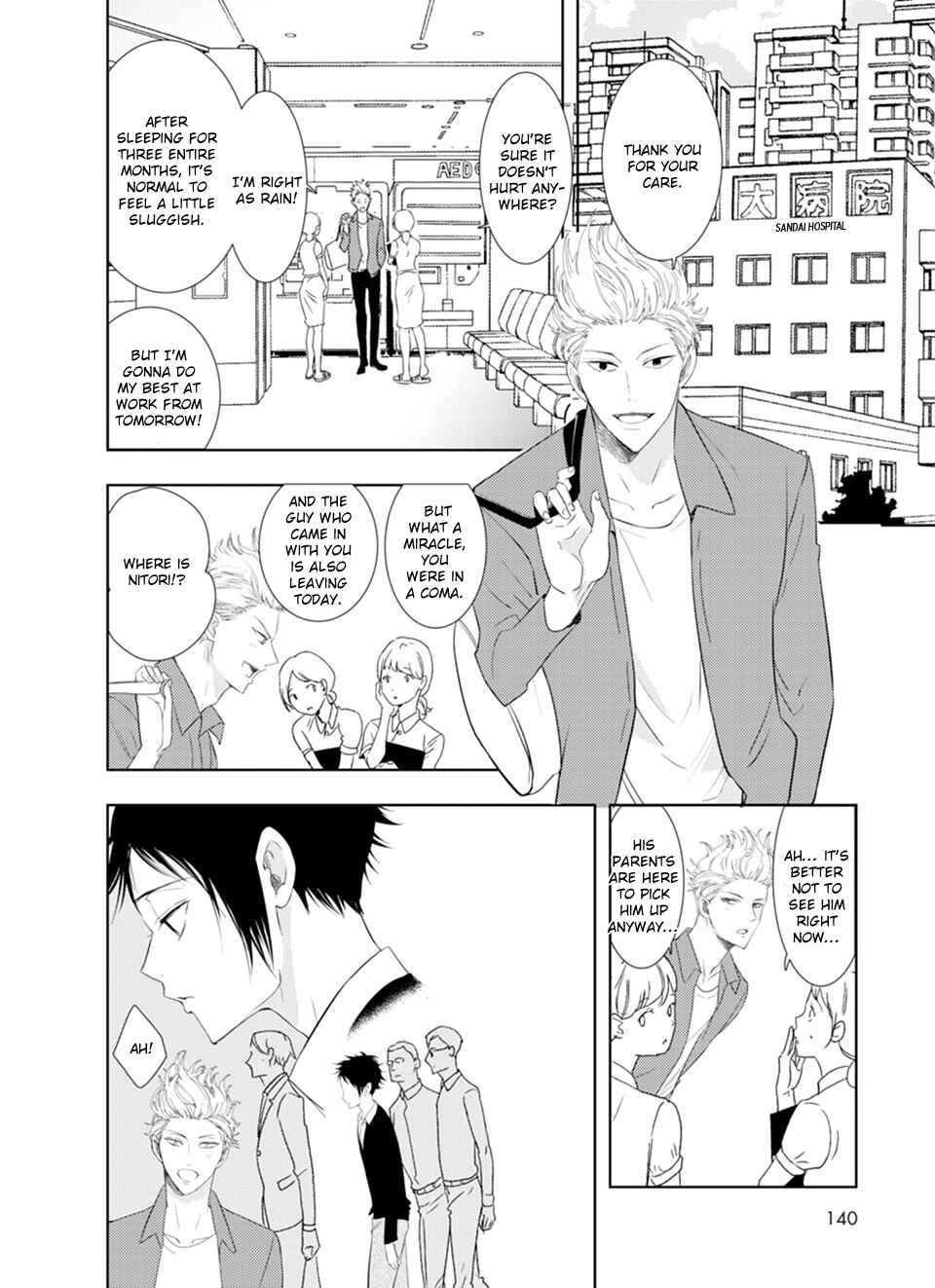 Chapter 5 - Page 4