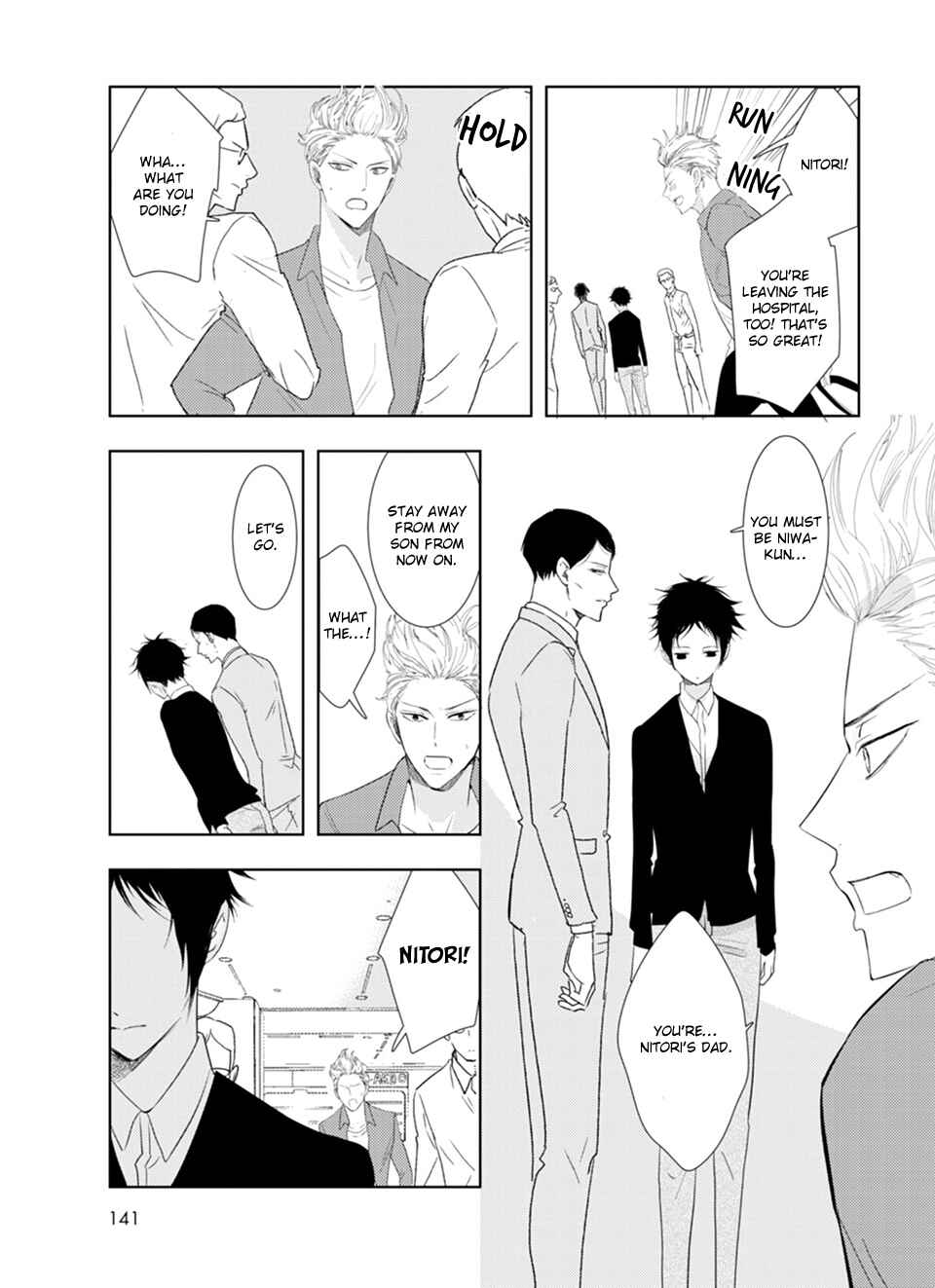 Chapter 5 - Page 5