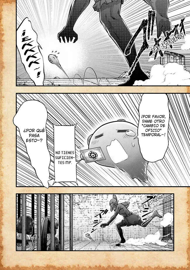 Chapter 16 - Page 2