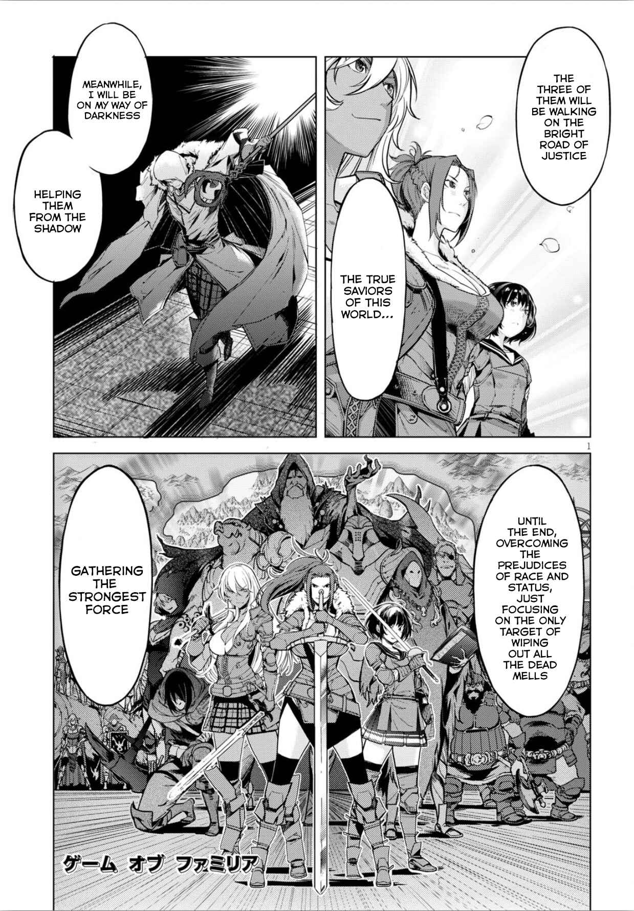 Chapter 4 - Page 2