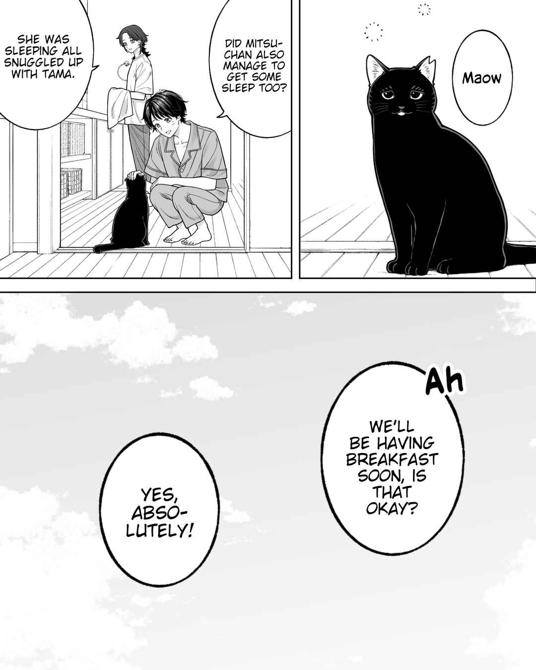 Chapter 203 - Page 3