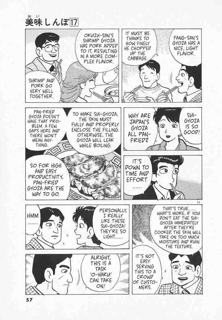 Chapter 152 - Page 11
