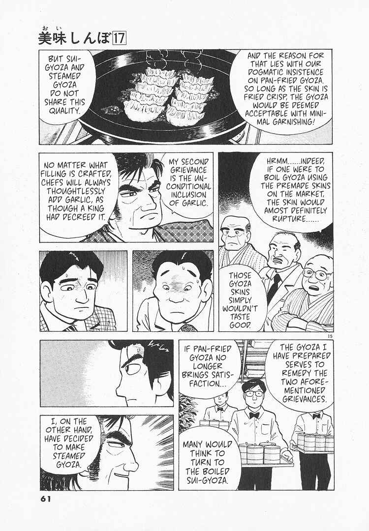 Chapter 152 - Page 15