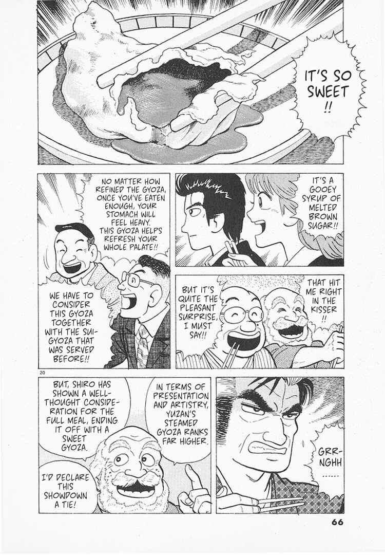 Chapter 152 - Page 20