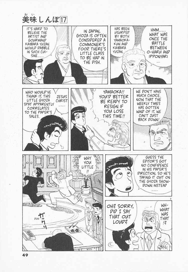 Chapter 152 - Page 3