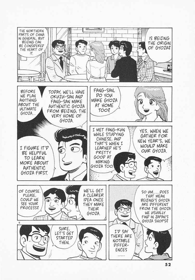 Chapter 152 - Page 6