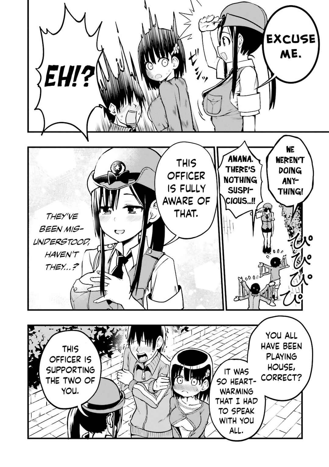 Chapter 11 - Page 7