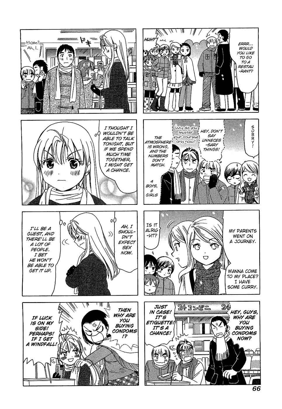 Chapter 189 - Page 4