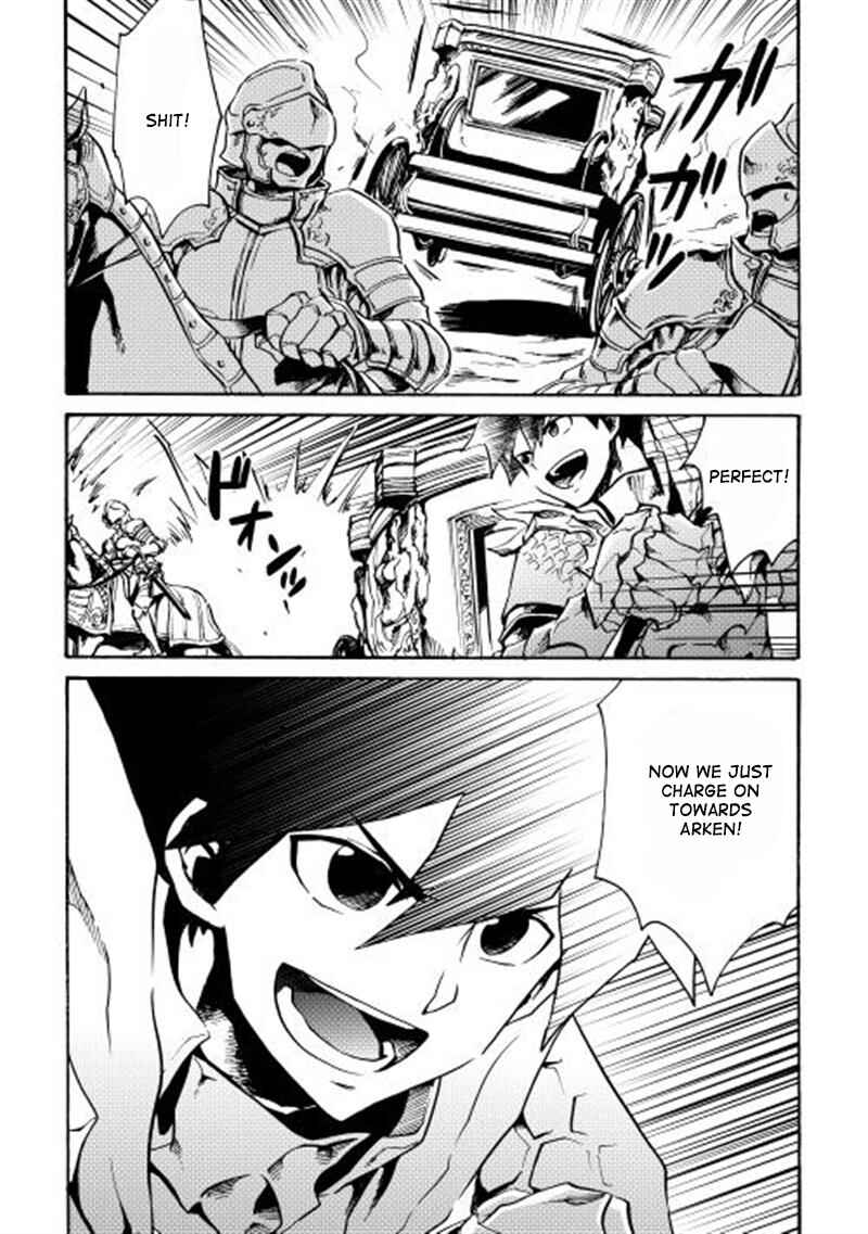 Chapter 11 - Page 5
