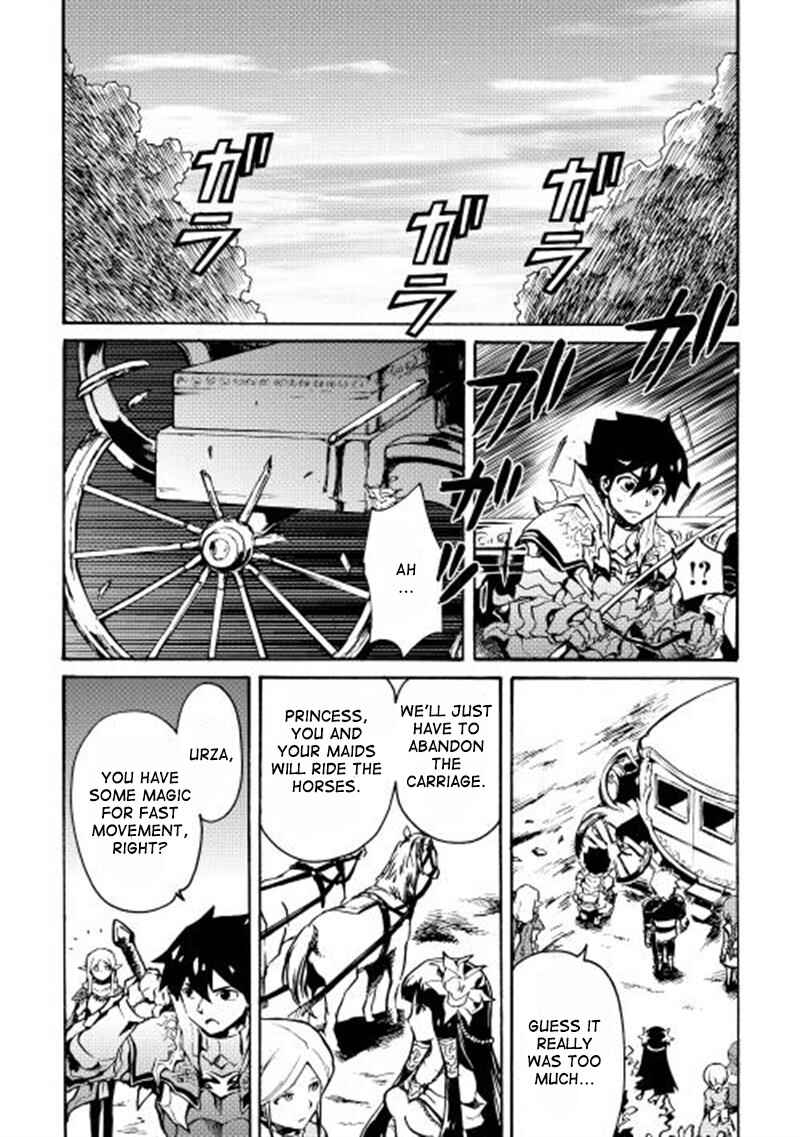 Chapter 11 - Page 6