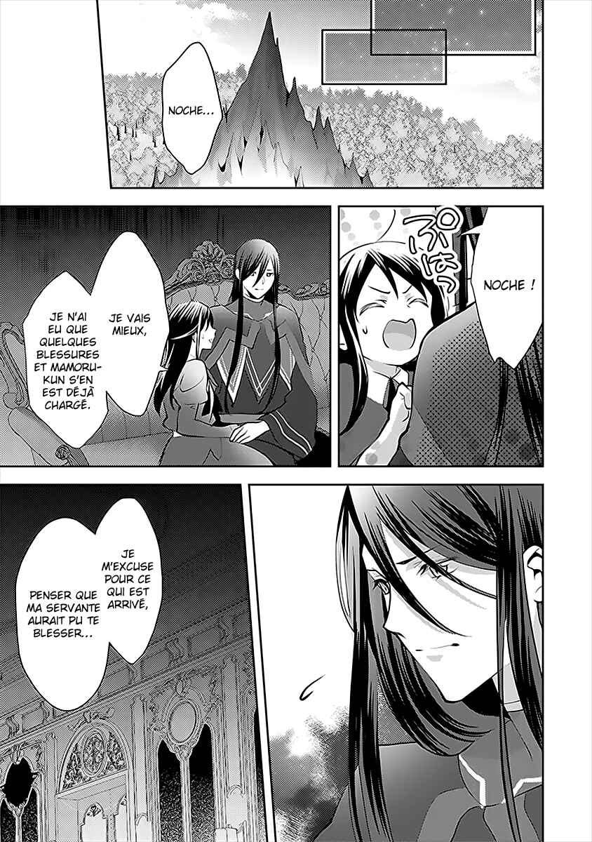 Chapter 49 - Page 14