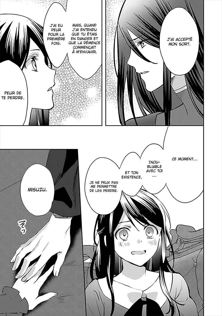 Chapter 49 - Page 16