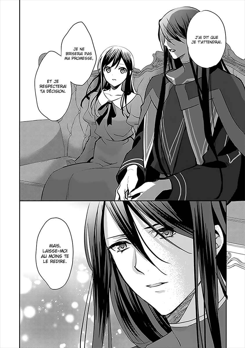 Chapter 49 - Page 17