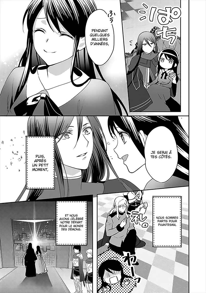 Chapter 49 - Page 24