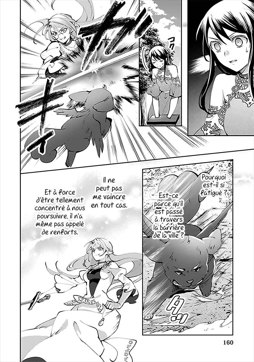 Chapter 49 - Page 3
