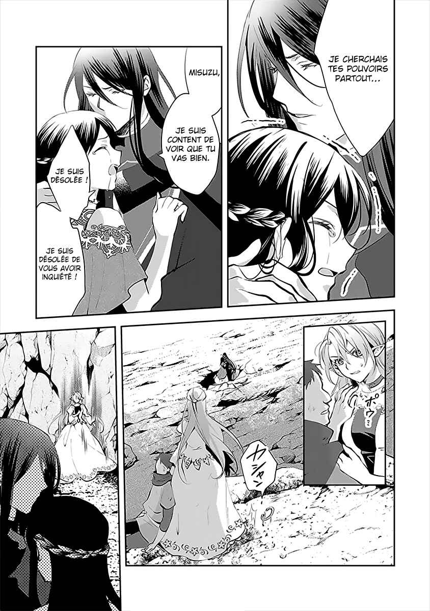 Chapter 49 - Page 8