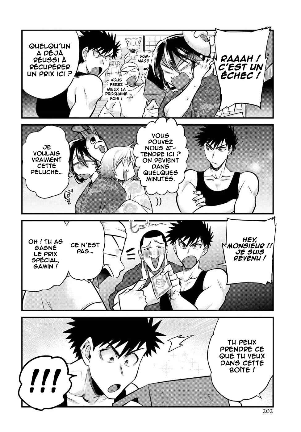 Chapter 15 - Page 11