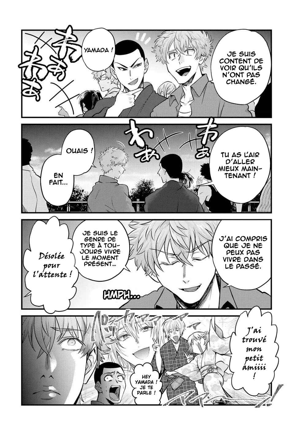 Chapter 15 - Page 7