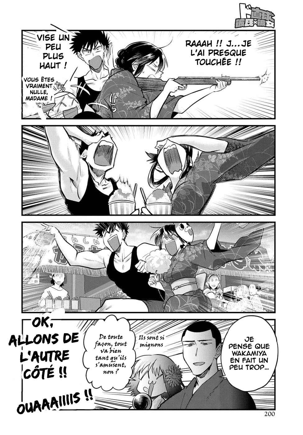 Chapter 15 - Page 9