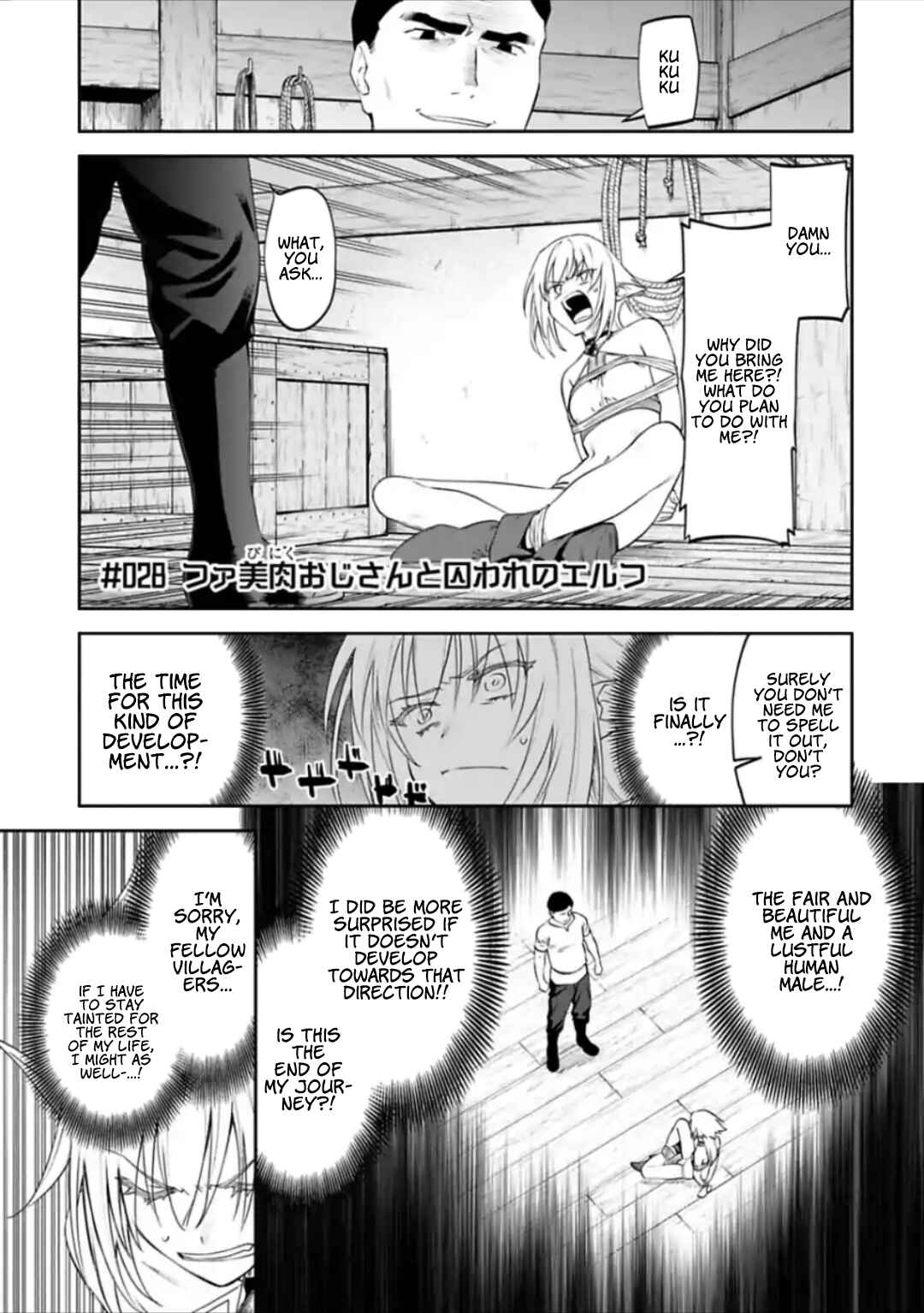 Chapter 28 - Page 1