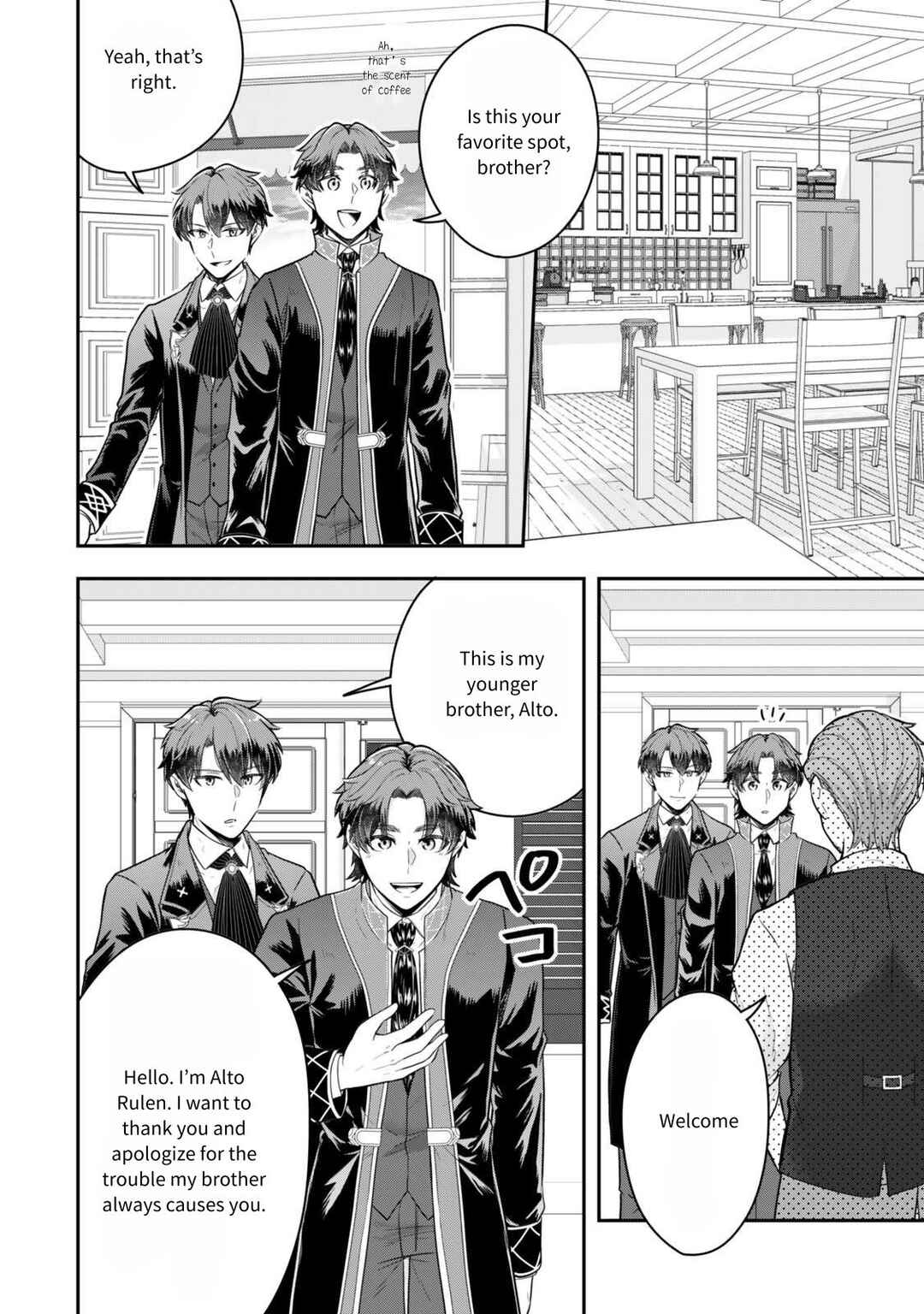 Chapter 27 - Page 12