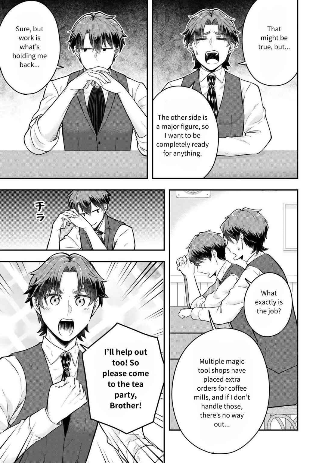 Chapter 27 - Page 17