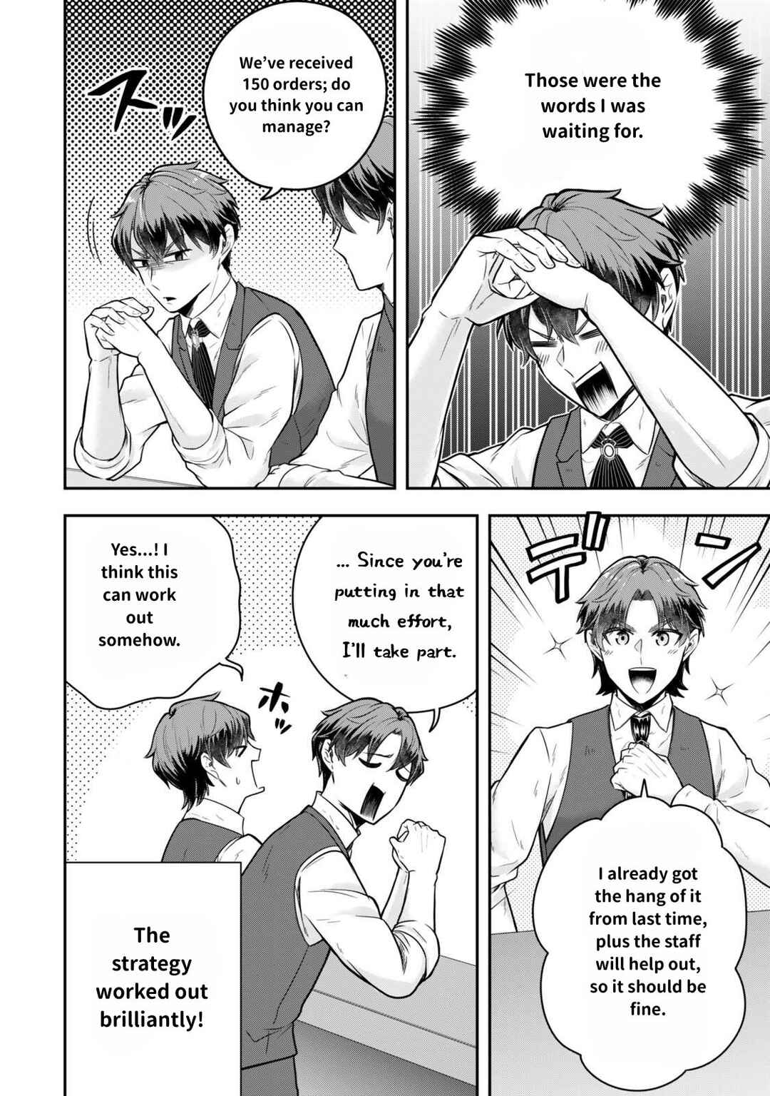 Chapter 27 - Page 18