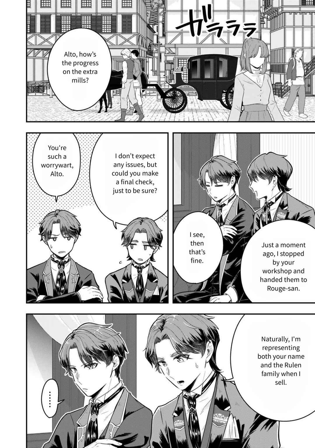 Chapter 27 - Page 26