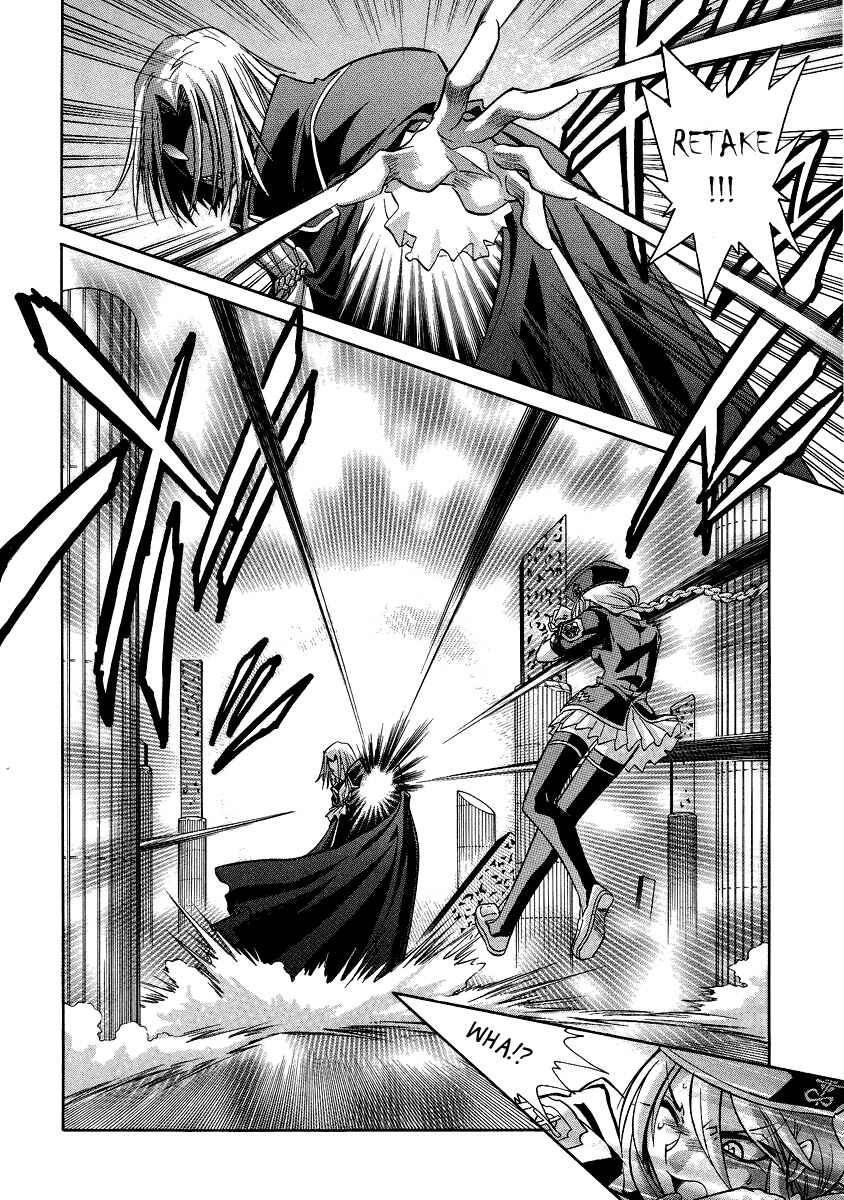Chapter 28 - Page 12