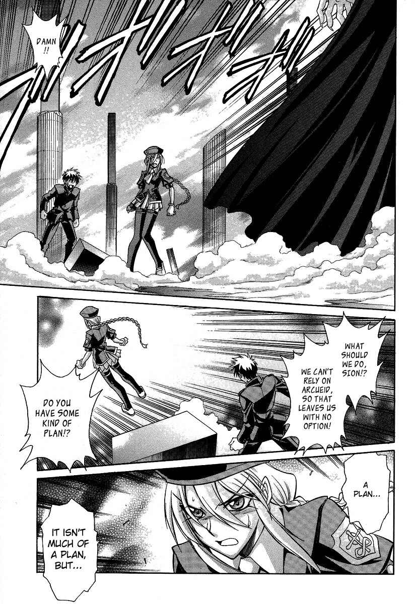 Chapter 28 - Page 4
