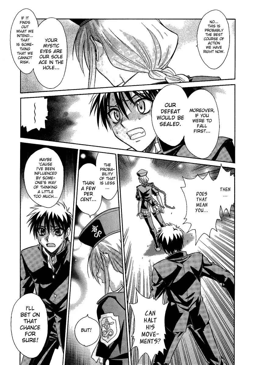 Chapter 28 - Page 6