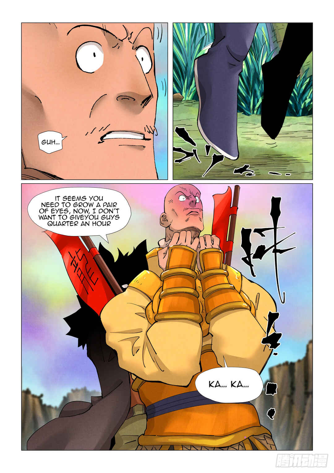Chapter 387.5 - Page 10