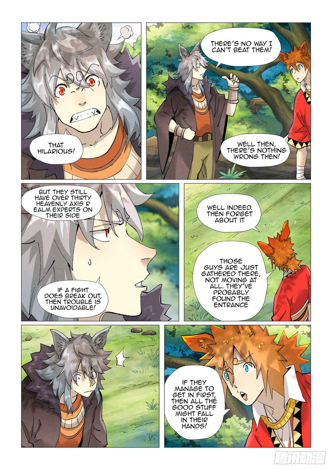 Chapter 387.5 - Page 2