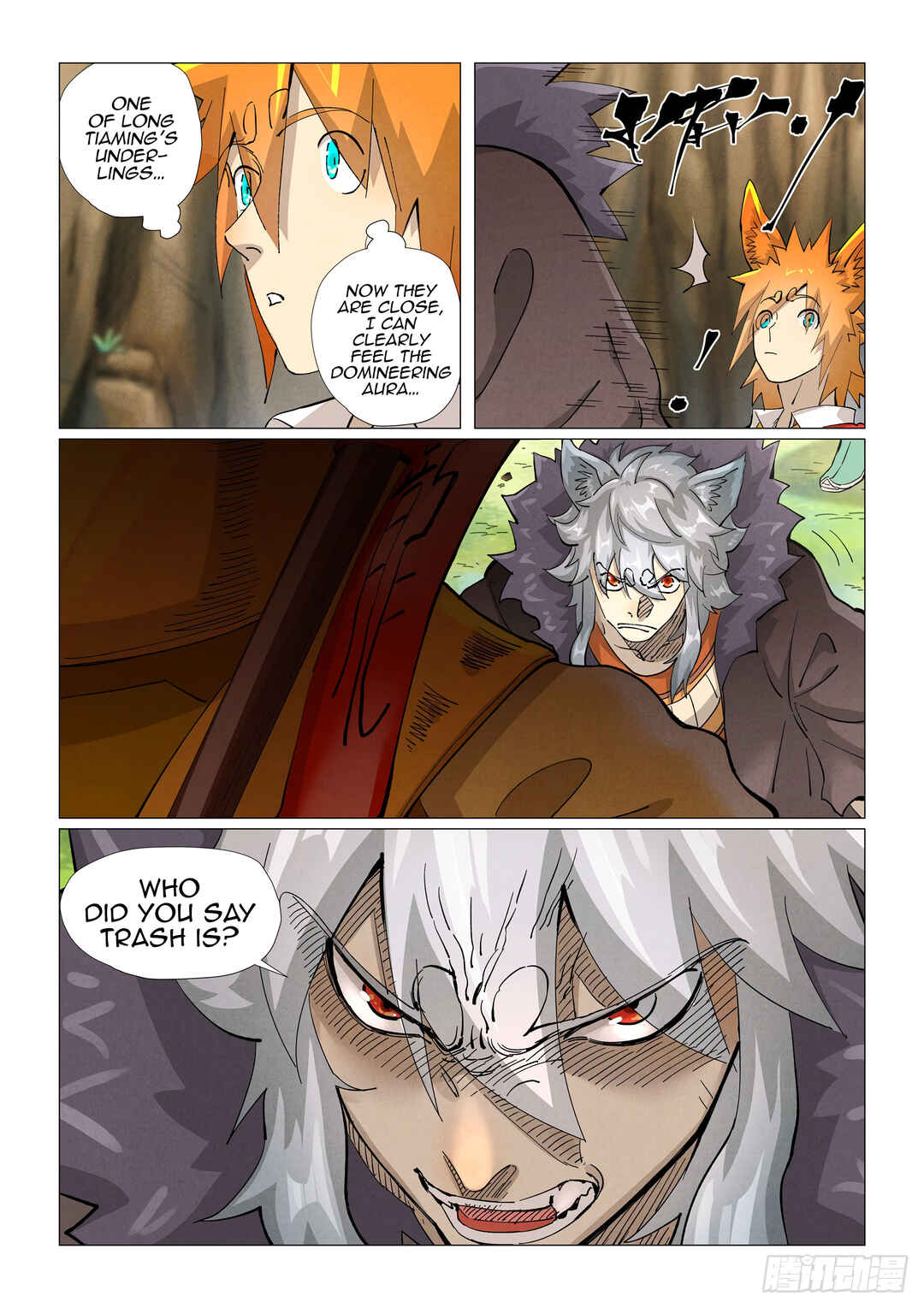Chapter 387.5 - Page 5