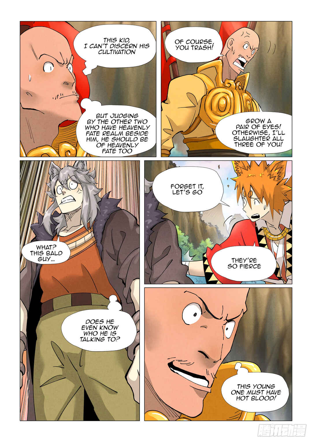 Chapter 387.5 - Page 6