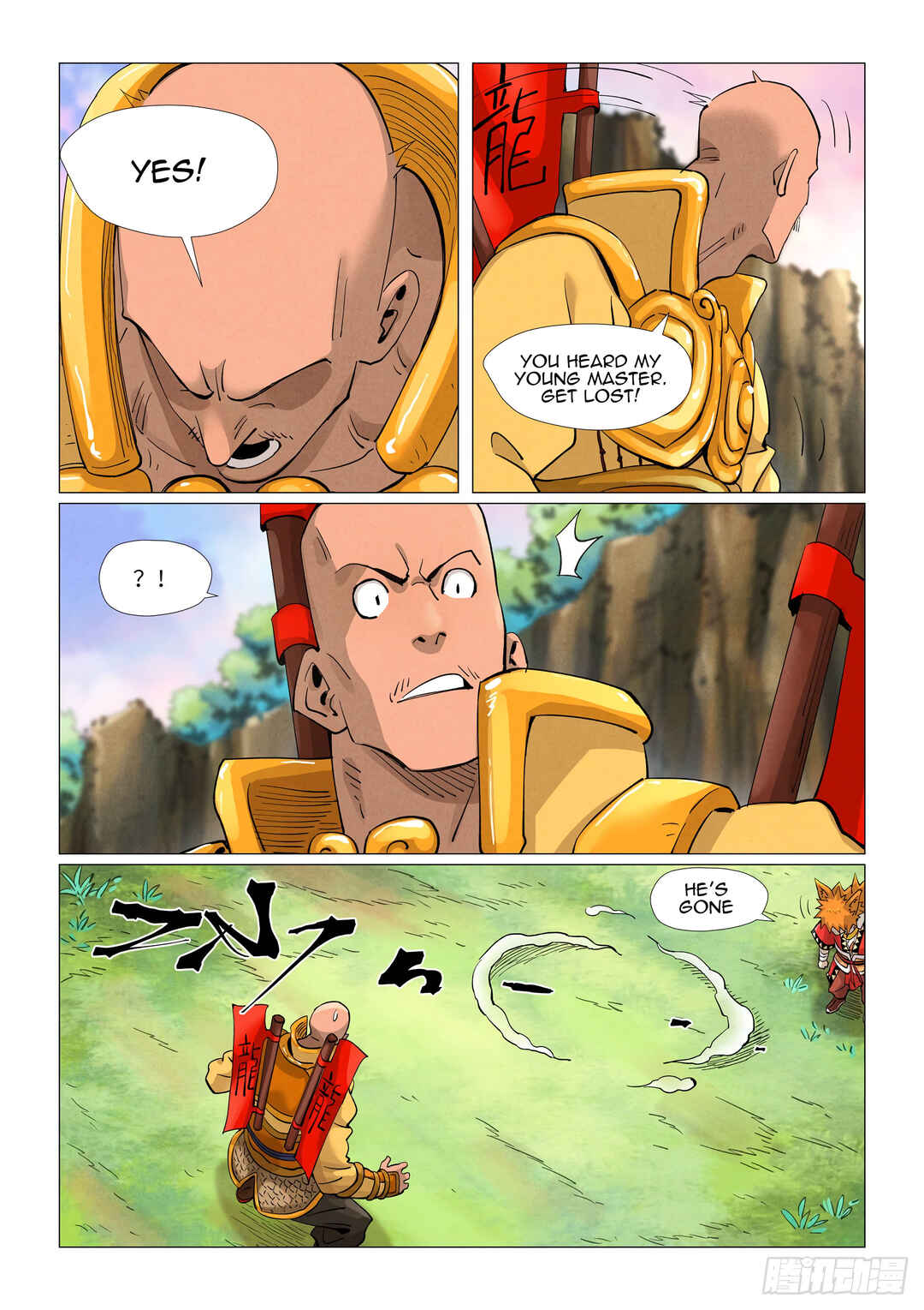 Chapter 387.5 - Page 9