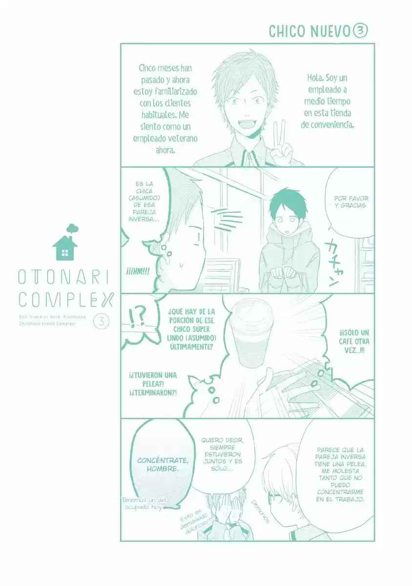 Chapter 30.5 - Page 22