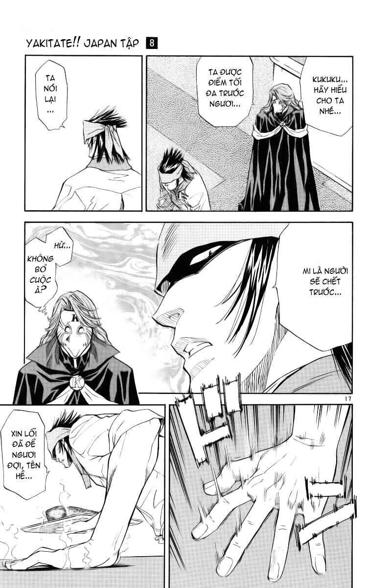 Chapter 66 - Page 17