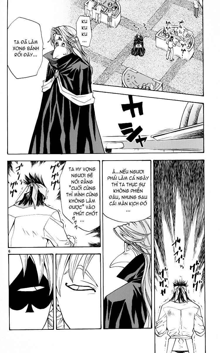 Chapter 66 - Page 6