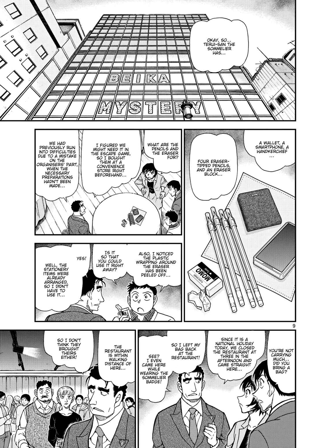 Chapter 1161 - Page 11